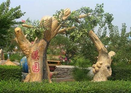 仿真树