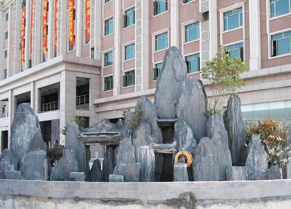 假山系列